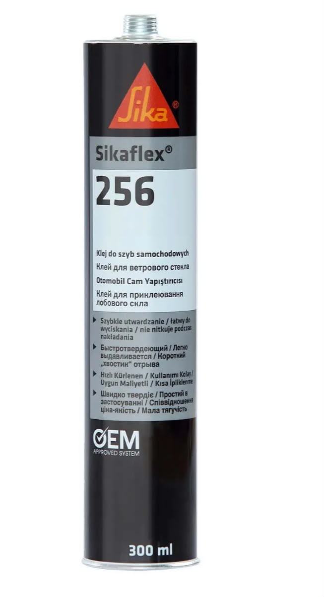 Sikaflex-256